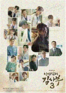 蜜桃成熟时1997 影片基本信息卡片图
